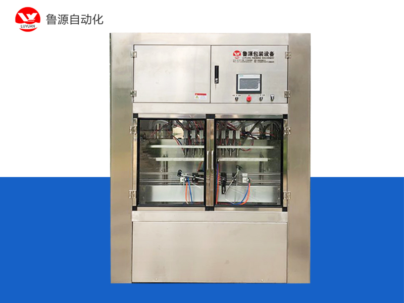 洗化類灌裝機