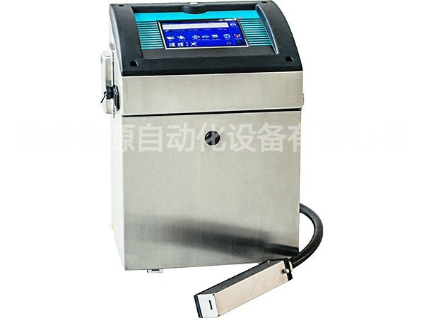 v150型自動(dòng)噴碼機(jī)
