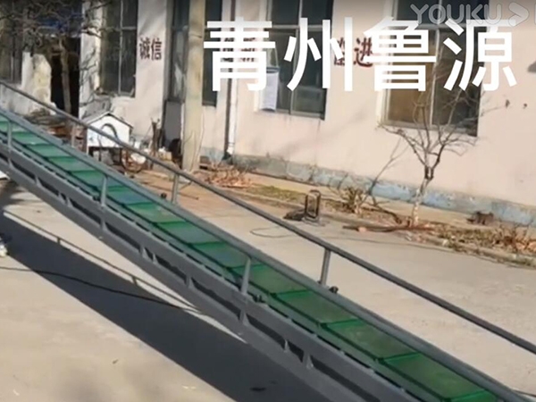 遙控自動升降裝車輸送，可按需定制