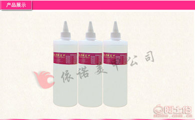 專業(yè)美甲護(hù)理亮油介紹 依諾透明指甲亮油的批發(fā)優(yōu)勢(shì)