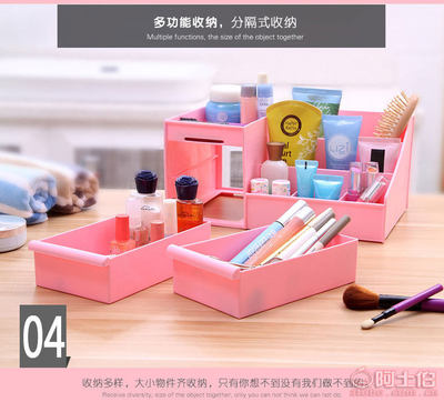 夢(mèng)思納韓國(guó)抽屜式化妝品收納盒 創(chuàng)意桌面收納解決方案