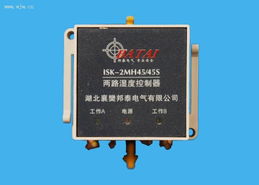 去濕加熱器溫濕度控制器的功能、原理與應用