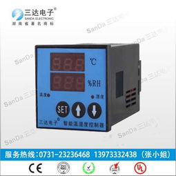 NWK D2 三達(dá)溫濕度控制器 精準(zhǔn)調(diào)控，穩(wěn)定可靠
