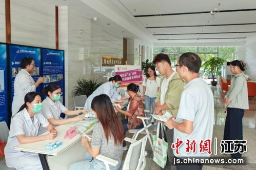 午間拾光·益小時 健康咨詢服務激活無錫新安園區生態圈